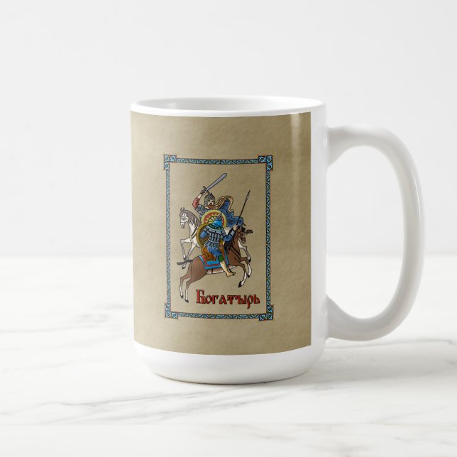 Caneca De Café Bogatyr russo medieval (Direita)