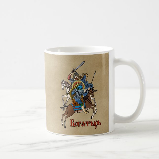 Caneca De Café Bogatyr russo medieval (Direita)
