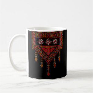Caneca De Café Bordado de Tatreez Palestino   Arte palestina