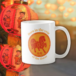 Caneca De Café Born in the year of the Horse – Chinese Zodiac