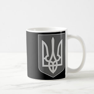 Caneca De Café Brasão de Armas da Ucrânia Emblema Tridente de Pra