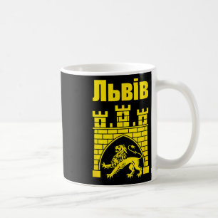 Caneca De Café Brasão De Armas De Lviv Ucrânia Souvenir Lvivian U