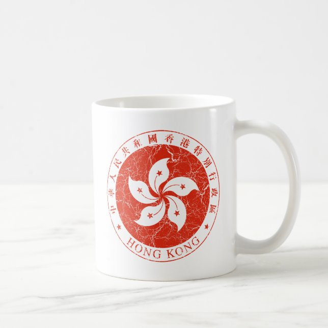 Caneca De Café Brasão de Hong Kong (Direita)