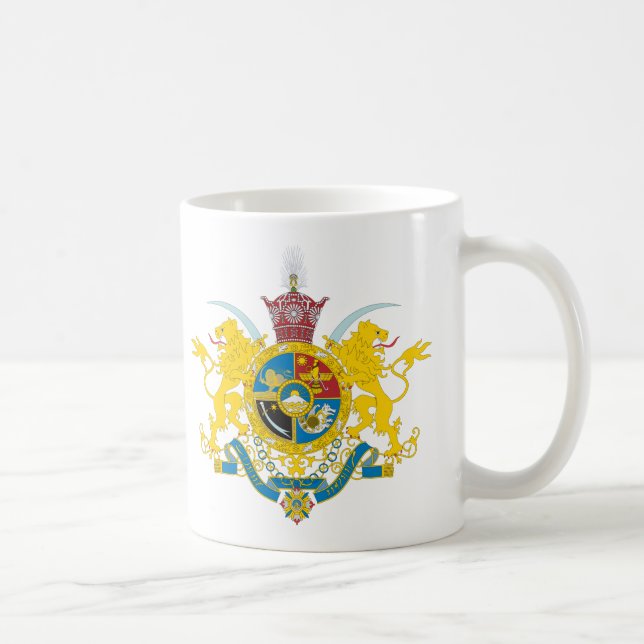 Caneca De Café Brasão de Irã (dinastia 1925-1979 de Pahlavi) (Direita)
