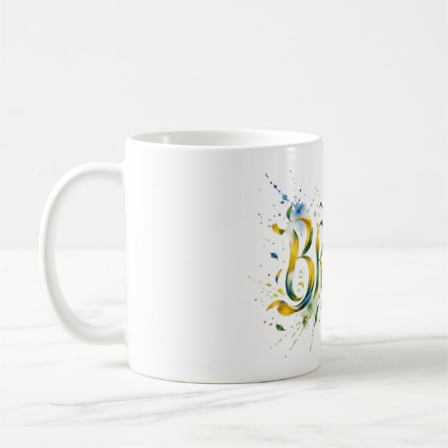 Caneca De Café Brasil Watercolor Splatter Artistic  (Esquerda)