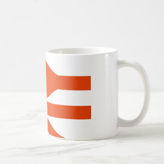 Caneca De Café British Railway Double Arrow logo