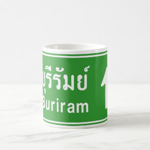Caneca De Café Buriram À Frente ⚠ Sinal De Tráfego Rodoviário Tai