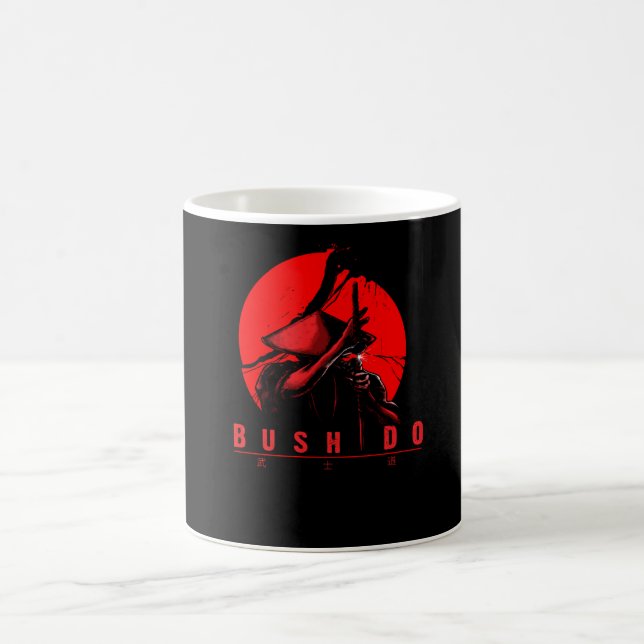 Caneca De Café Bushido (Centro)