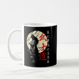 Caneca De Café Bushido Code Samurai Japonês Warrior Kanji 