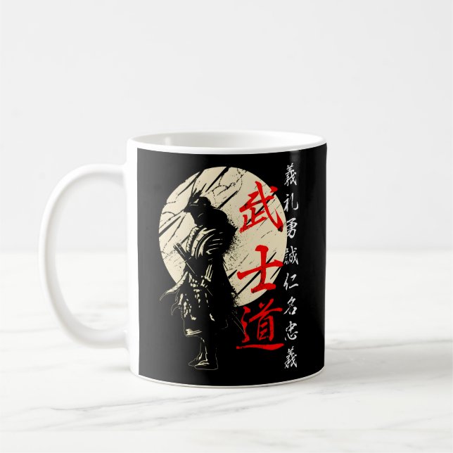Caneca De Café Bushido Code Samurai Japonês Warrior Kanji (Esquerda)