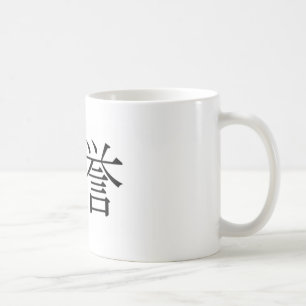 Caneca De Café Bushido - sete virtudes do samurai: Honra