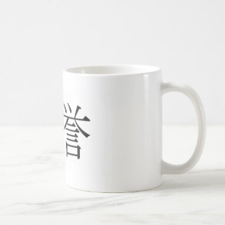 Caneca De Café Bushido - sete virtudes do samurai: Honra