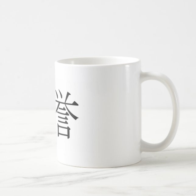 Caneca De Café Bushido - sete virtudes do samurai: Honra (Direita)
