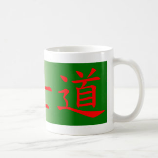Caneca De Café Bushido/Wǔshìdào