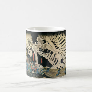 Caneca De Café C. de pintura japonês 1800's