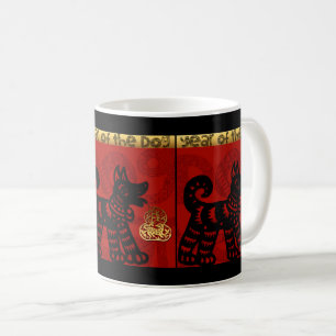 Caneca De Café Cachorro Cachorro Chinês Ano Zodiac Aniversário Mu