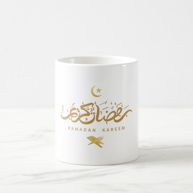 Caneca De Café Caligrafia árabe muçulmana Ramadan Kareem (Centro)