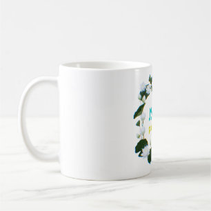 Caneca De Café Caligrafia Árabe "Sabr" Paciência - Lótus Floral