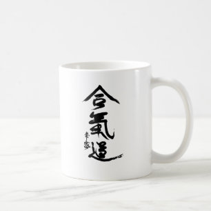 Caneca De Café Caligrafia de O'Sensei do Kanji do Aikido