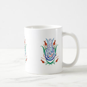 Caneca De Café Caligrafia Islâmica