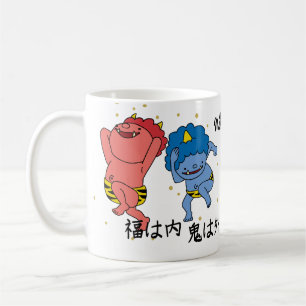 Caneca De Café Caligrafia japonesa curiosa personalizada