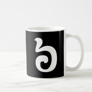 Caneca De Café Cambojano Número 6 / Seis / ៦ (Pram Muamij) Khmer