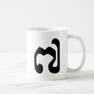 Caneca De Café Cambojano Número 7 / Sete / ៧ (Pram Pi) Khmer