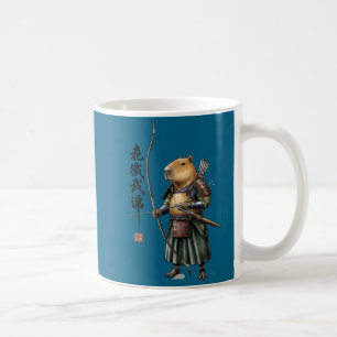 Caneca De Café Camisa Arqueiro Japonês Capivara Kyudo Arco