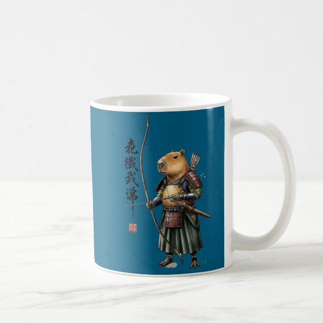Caneca De Café Camisa Arqueiro Japonês Capivara Kyudo Arco (Direita)