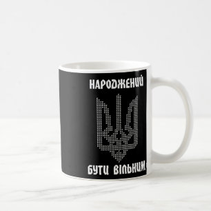Caneca De Café Camisa masculina da bandeira ucraniana homens ucra