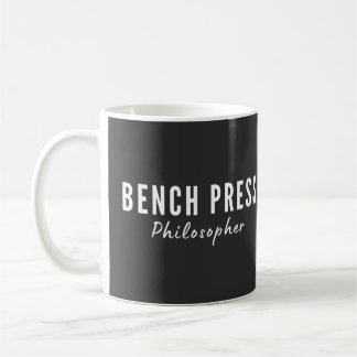 Caneca De Café Camiseta de Academia Filósofo de Supino Reto