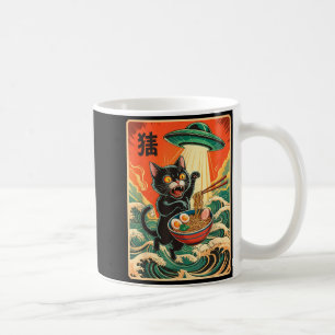 Caneca De Café Camiseta engraçada de anime japonês Cat Ramen Ufo 