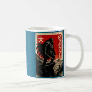 Caneca De Café Camiseta Gráfica Samurai Bigfoot Japonesa Vintage