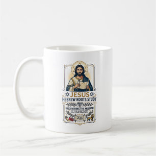 Caneca De Café Camiseta Nerd Idiomas Bíblia Jesus Hebraico Grego