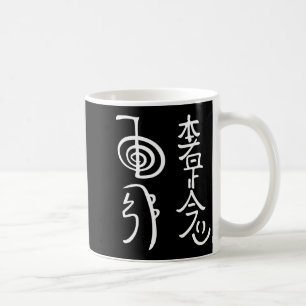 Caneca De Café Camiseta Símbolos Reiki Wer Roupa Energia Reiki Cu