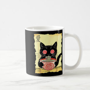 Caneca De Café Camisetas engraçadas gráficas japonesas de Ramen d