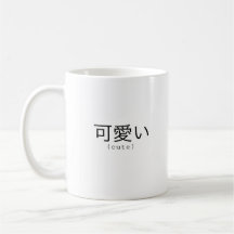 Caneca-branca-japonesa