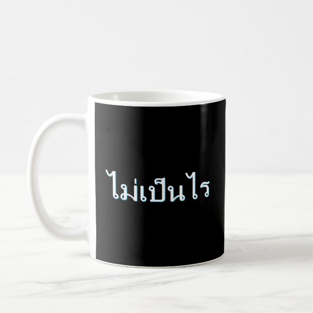 Caneca De Café Caneta Mai Rai Tailandês Letras Escrevendo Linguag (Esquerda)