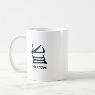 Caneca De Café Canji Delicious
