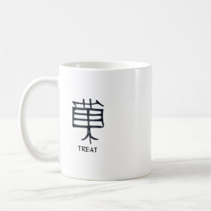 Caneca De Café Canji Treat cang