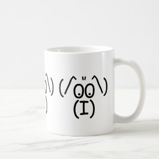 Caneca De Café cão ASCII