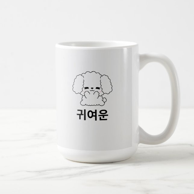 Caneca De Café Cãozinho Coreano (Direita)