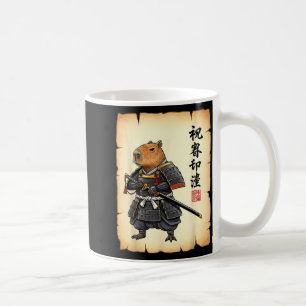 Caneca De Café Capivara Samurai Arte Japonesa Gráfico Vintage Eng