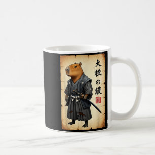 Caneca De Café Capivara Samurai Arte Japonesa Gráfico Vintage Eng