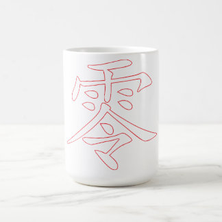 Caneca De Café Caractere Chinês para Zero Mug