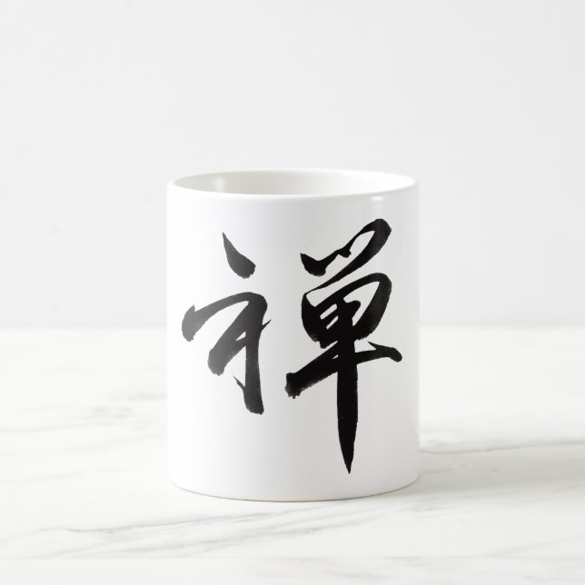 Caneca De Café Caractere Kanji para ZEN (Centro)