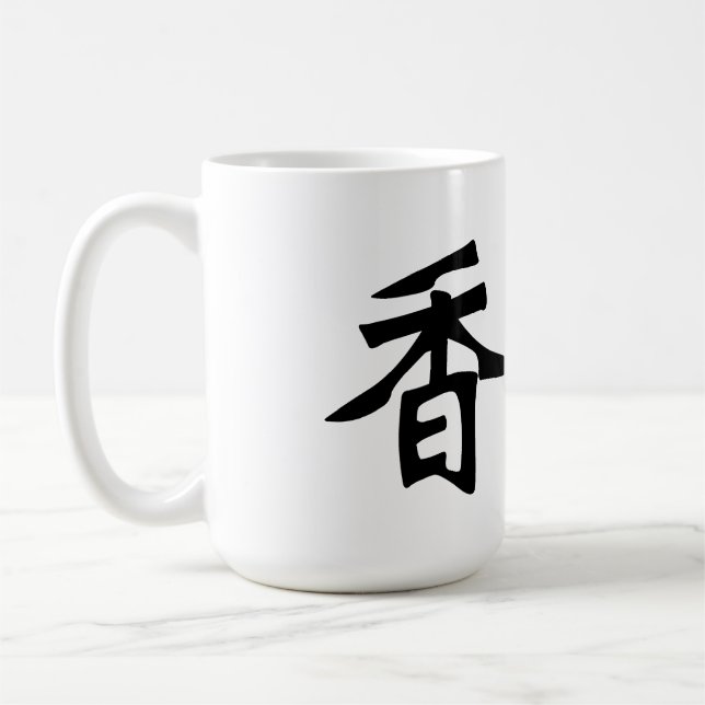 Caneca De Café Caracteres chineses de Hong Kong (Esquerda)