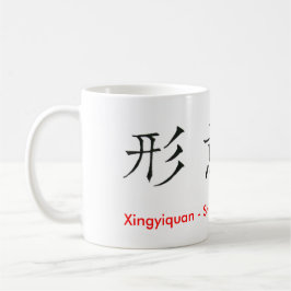 Caneca De Café Caracteres Chineses Xingyiquan Hsing I Chuan