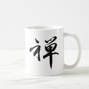 Caneca De Café Caráter de Kanji para o ZEN