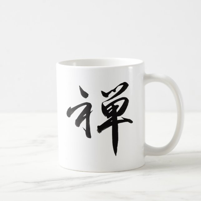 Caneca De Café Caráter de Kanji para o ZEN (Direita)